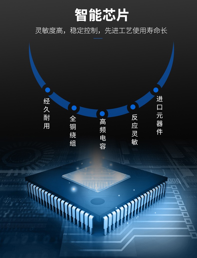 Һ���๦�܃x�� XY195E-9SY1��XY195E-2SY