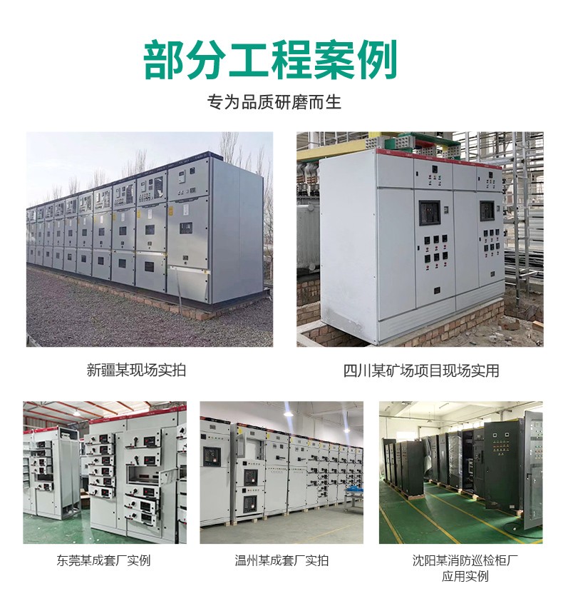 Һ���๦�܃x�� XY195E-9SY1��XY195E-2SY