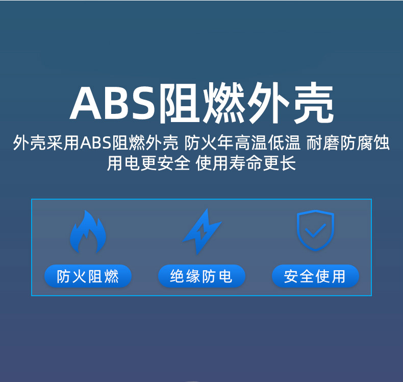 Һ���๦�܃x�� XY195E-9SY1��XY195E-2SY