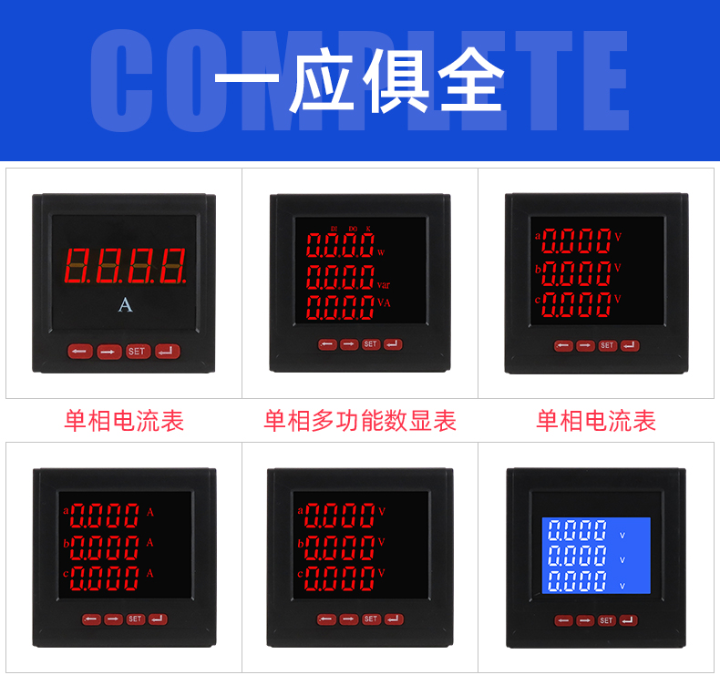 Һ���๦�܃x�� XY195E-9SY1��XY195E-2SY