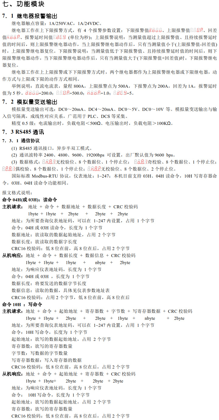 ��(sh��)�@ֱ�������늉���