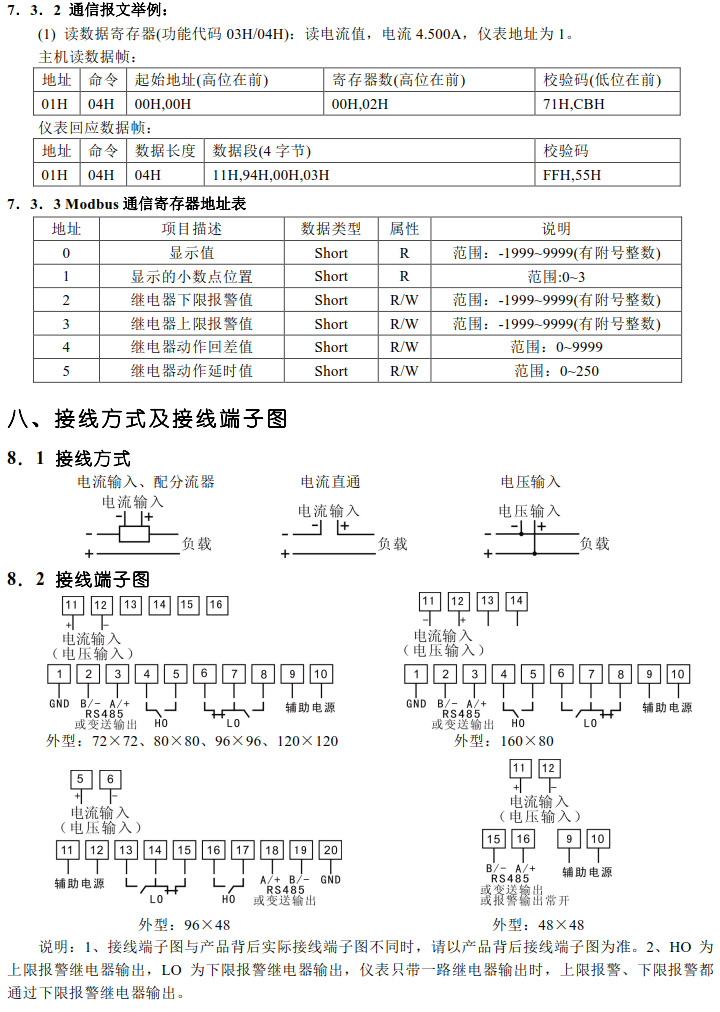 ��(sh��)�@ֱ�������늉���