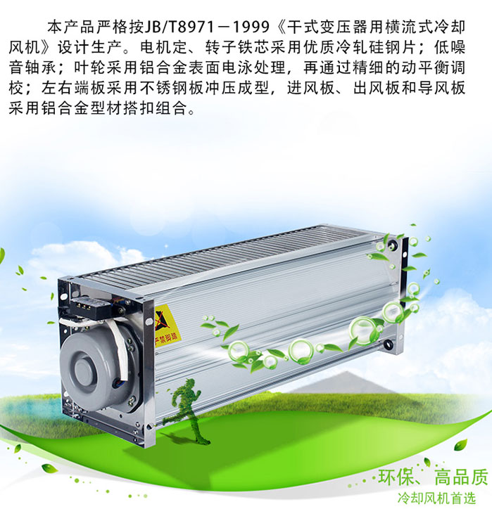 ��ʽ׃������s�L�CGFDD470-150/155�S��ֱ�N