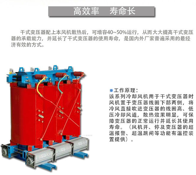 ��ʽ׃������s�L�CGFDD470-150/155�S��ֱ�N