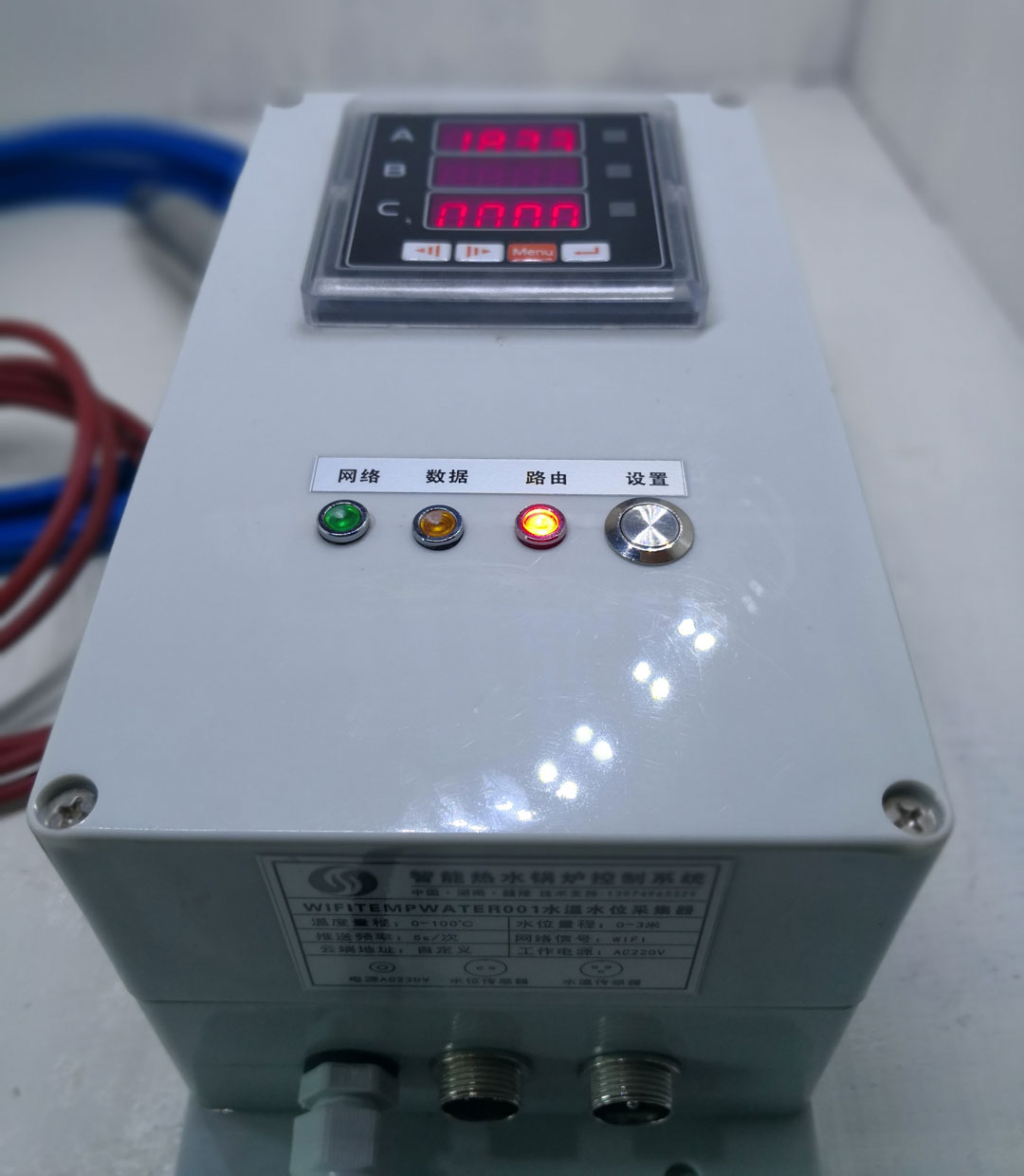 HG3000��ˮ偠t���ܿ���ϵ�y