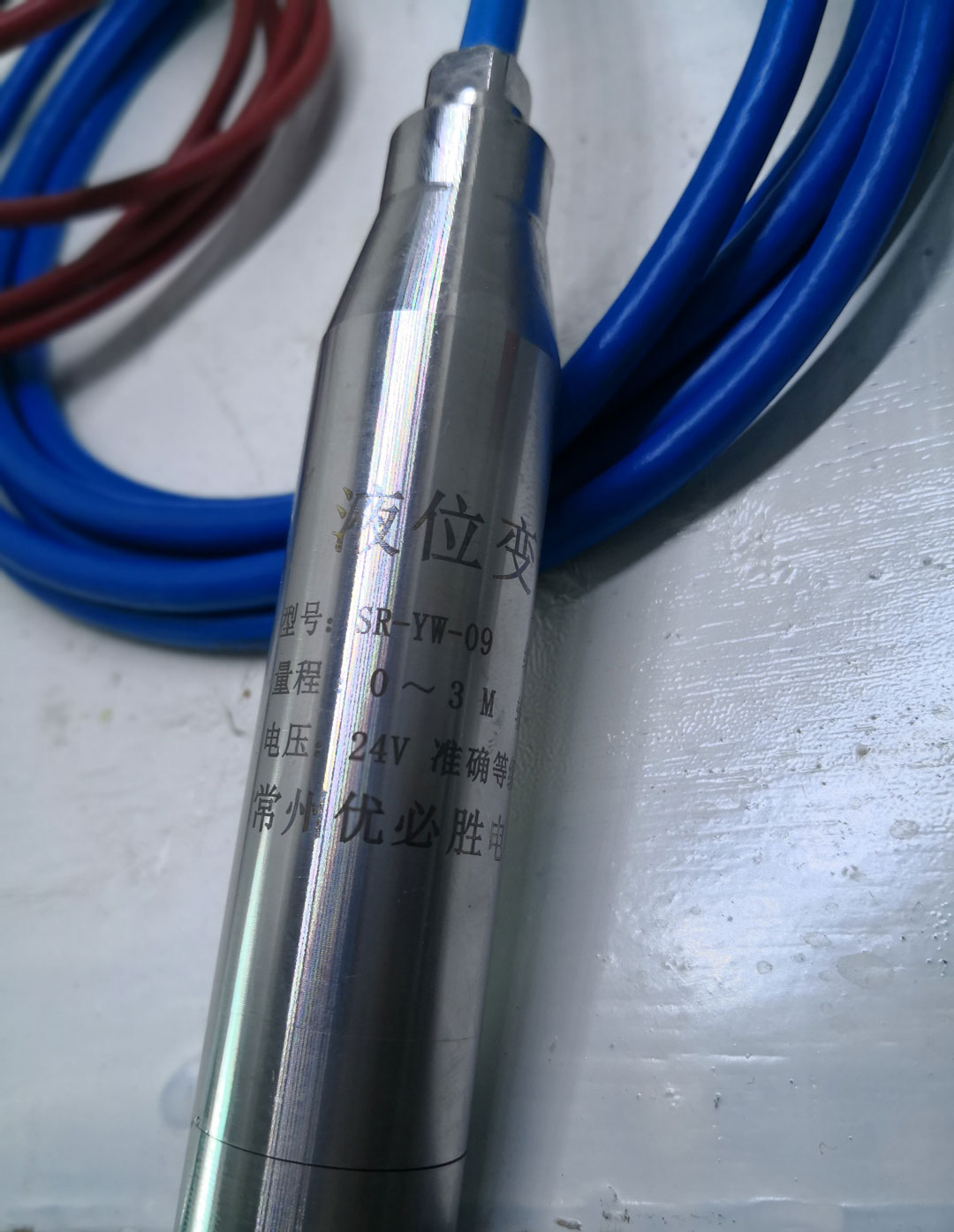 HG3000��ˮ偠t���ܿ���ϵ�y