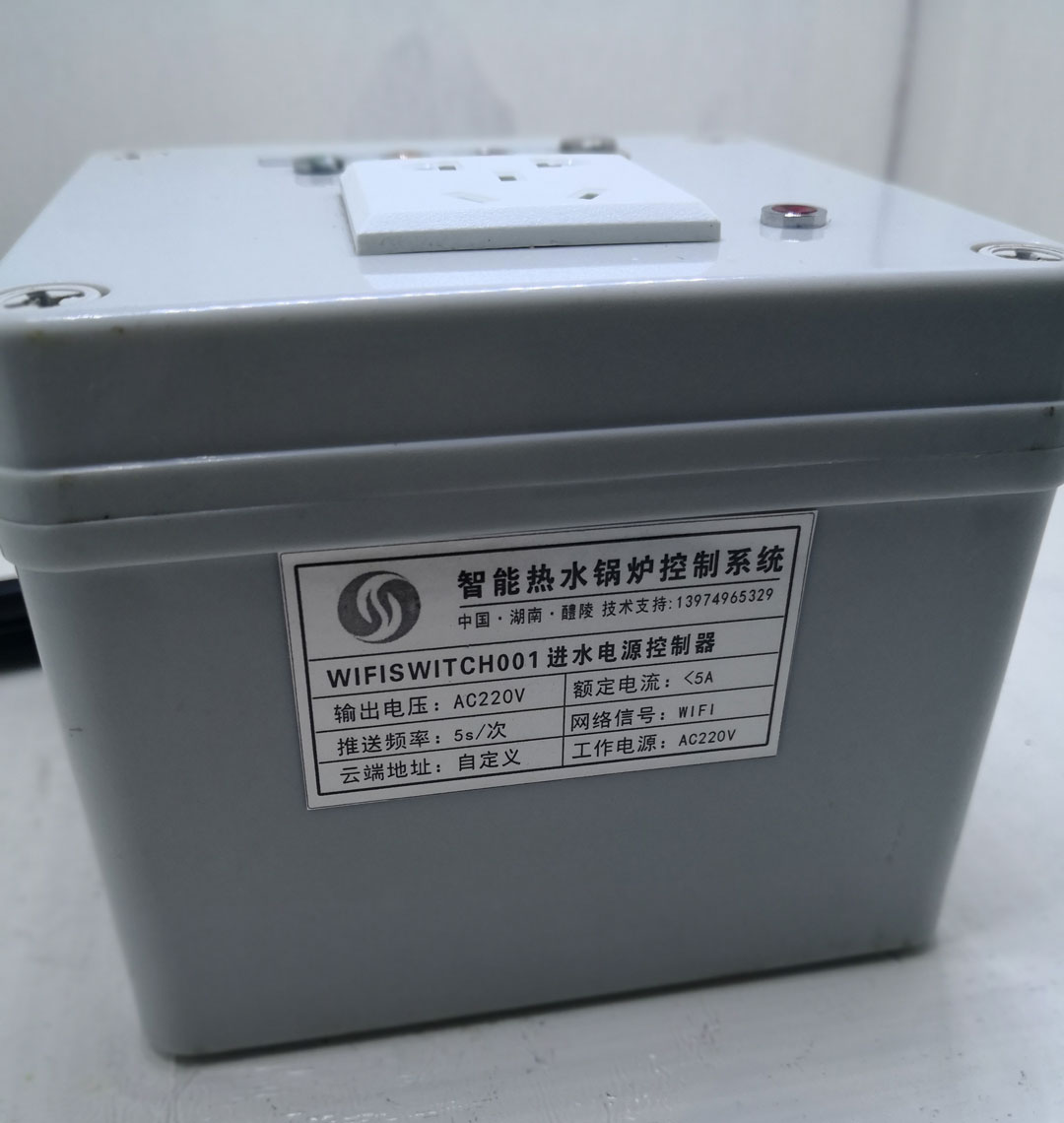 HG3000��ˮ偠t���ܿ���ϵ�y