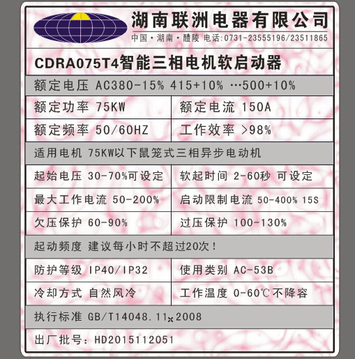 CDRAܛ���� �̑B(t��i)늙C(j��)ܛ������