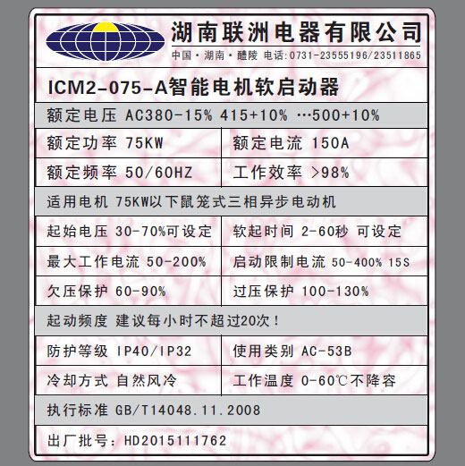 ICM2ܛ�������