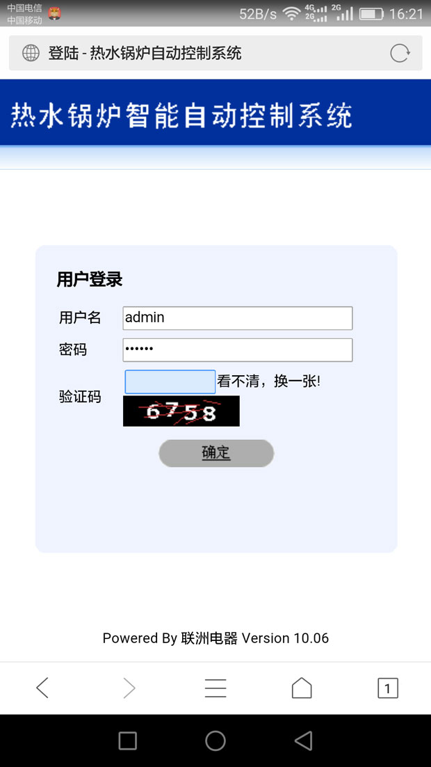 ��ˮ偠t����ϵ�y �֕r�ο���ˮ�غ�ˮλ1