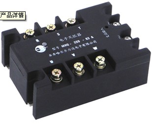 MHQ����Ӝ绡��