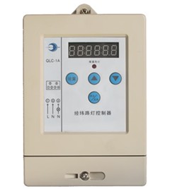 QLC型經緯路燈控制器 QLC型經緯路燈控制器