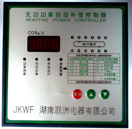 JKWF�͟o�������a(b��)��������