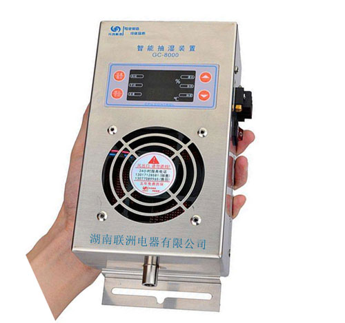 質(zhì)量好的開關(guān)柜除濕裝置