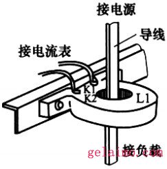 電流互感器接線實例圖