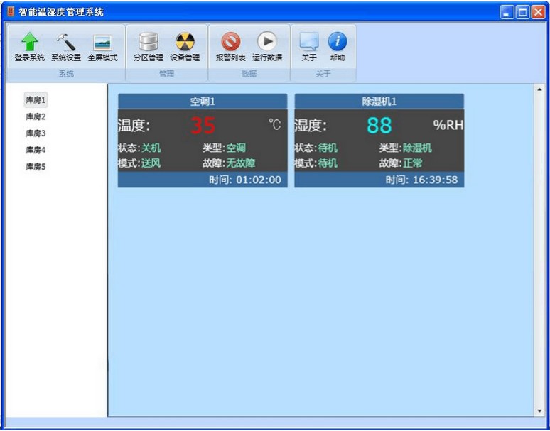 ΢ܛ�y��Silverlight�_�l�ľW�j��؝�ȱO�yϵ�y