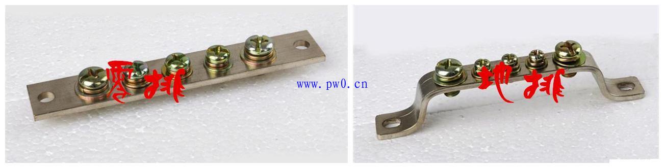 民用配電箱里零排和地排的區(qū)別