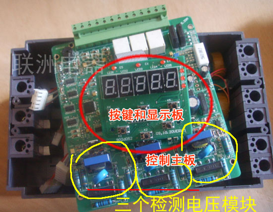 軟啟動器內部結構圖解