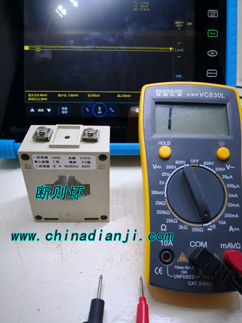 如果判斷互感器損壞?用萬用表測量互感器的好壞2