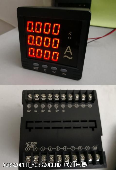 ACR320ELH_ACR320ELHD ACR320ELH_ACR320ELHD