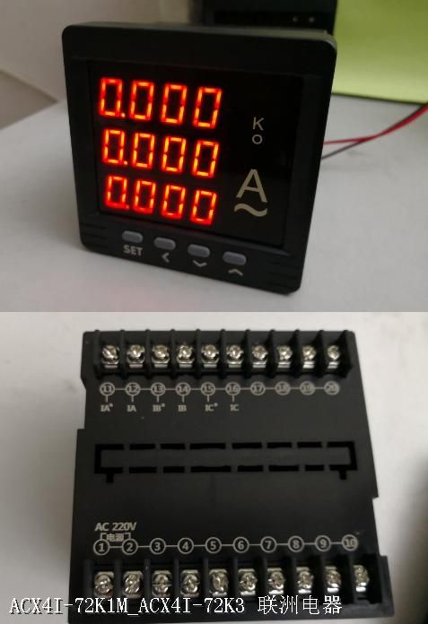 ACX4I-72K1M_ACX4I-72K3 ACX4I-72K1M_ACX4I-72K3