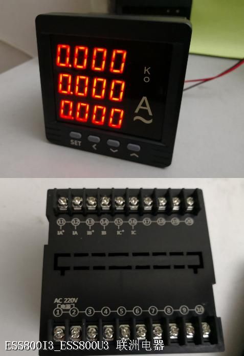 ESS800I3_ESS800U3 ESS800I3_ESS800U3