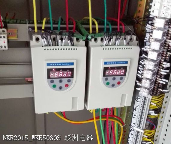 NKR2015_WKR5030S NKR2015_WKR5030S