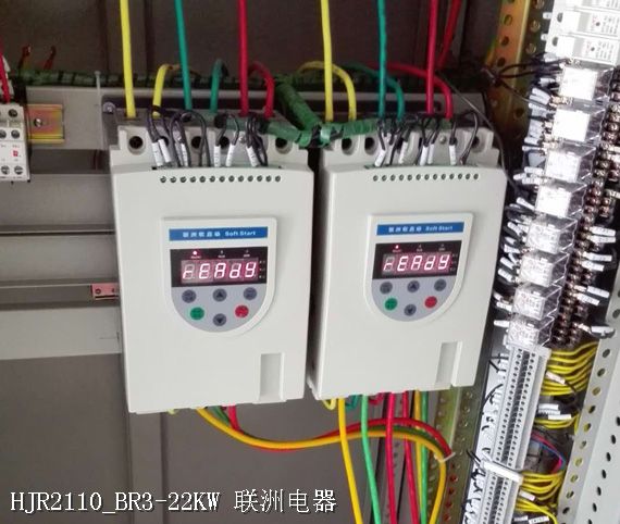 HJR2110_BR3-22KW HJR2110_BR3-22KW