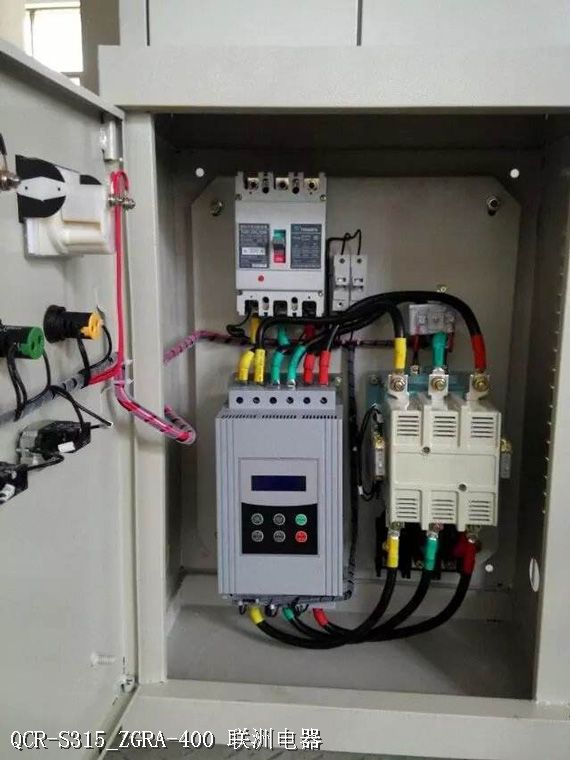 QCR-S315_ZGRA-400 QCR-S315_ZGRA-400