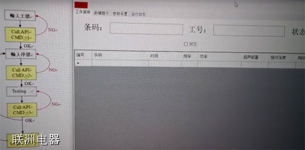 �ҹ�˾�ṩATEϵ�y(t��ng)�b��y��ܛ�����_�l(f��)���Ʒ���(w��)