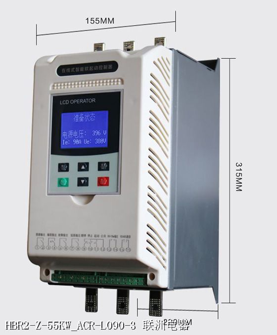 HBR2-Z-55KW_ACR-L090-3 HBR2-Z-55KW_ACR-L090-3