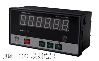 JDMS-80S JDMS-80S