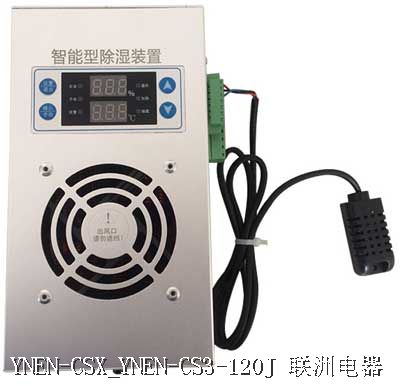 YNEN-CSX_YNEN-CS3-120J YNEN-CSX_YNEN-CS3-120J