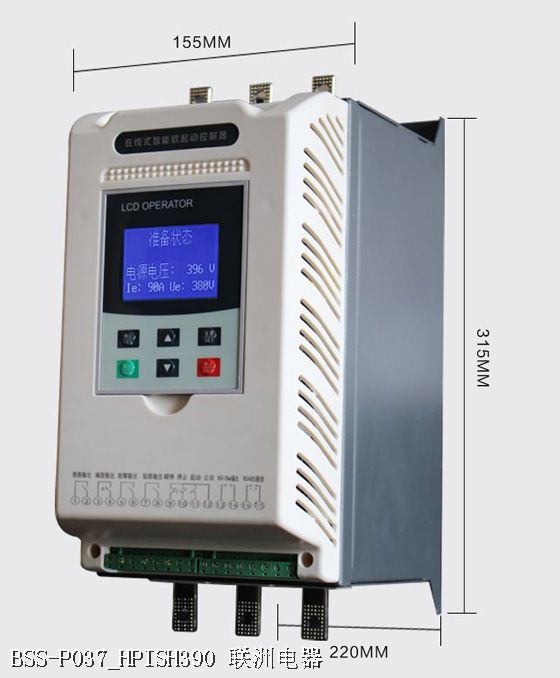 BSS-P037_HPISH390 BSS-P037_HPISH390