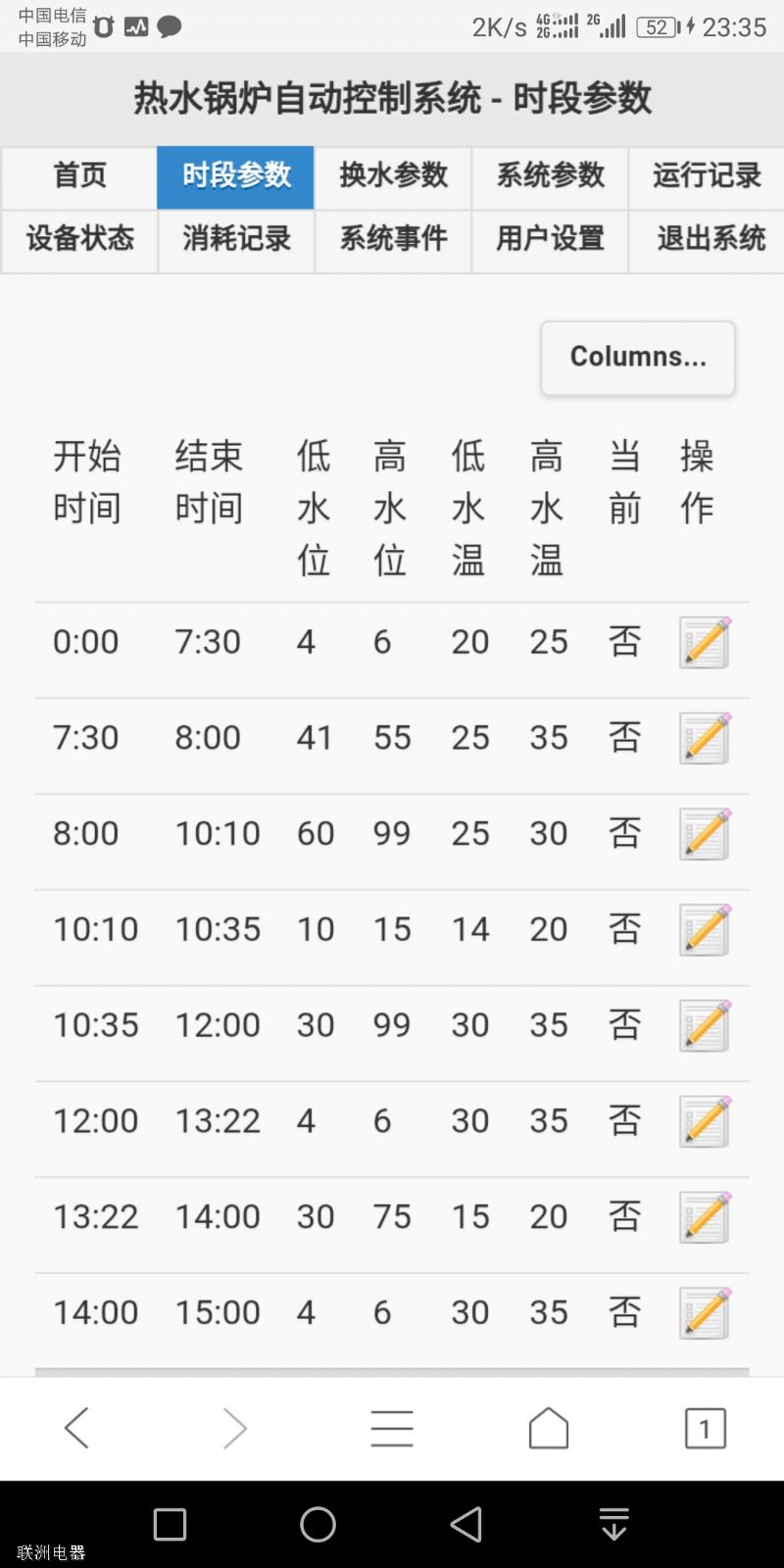 �֕r�Ρ����h�̿��Ƶ�����偠t����ϵ�yʹ���փ�3