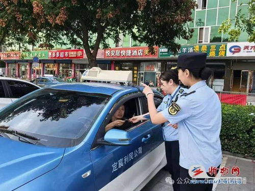 忻州市啟動“雷霆行動”，嚴厲打擊出租汽車違規運營