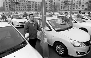 沈陽出租汽車行業將開展信用考核評價，構建文明出行新生態