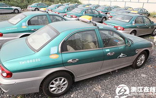杭州啟動(dòng)出租車(chē)行業(yè)改革，汽車(chē)出租迎來(lái)發(fā)展新機(jī)遇